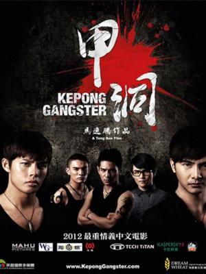 movie-card
