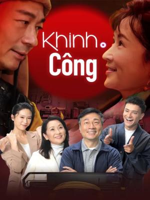 movie-card
