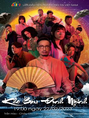 movie-card