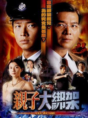 movie-card