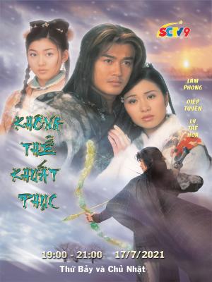 movie-card