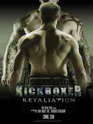 movie-card