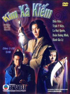 movie-card
