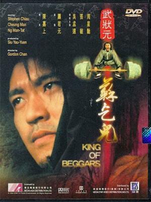 movie-card