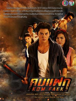 movie-card