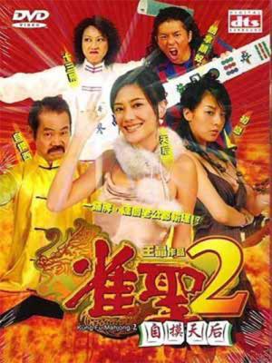 movie-card