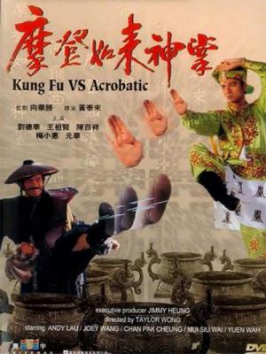 movie-card