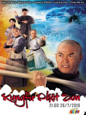 movie-card