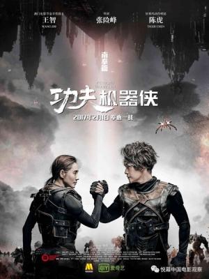movie-card