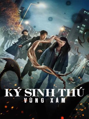 Ký Sinh Thú Vùng Xám