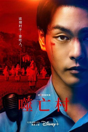 movie-card