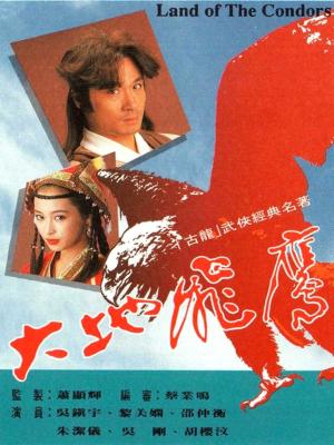 movie-card