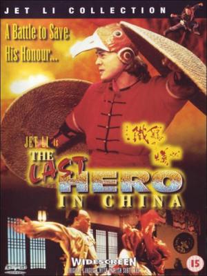 movie-card