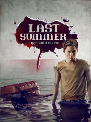 movie-card