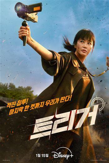movie-card