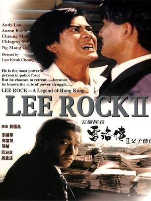 movie-card