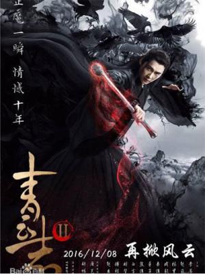 movie-card