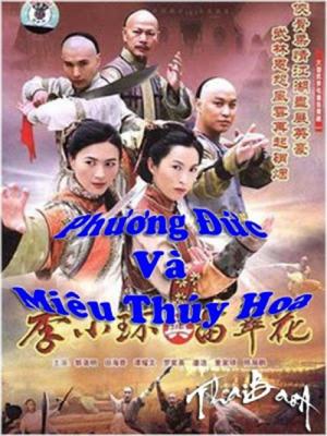 movie-card