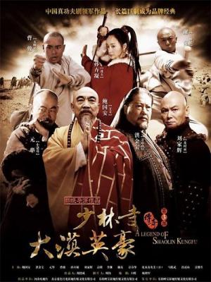 movie-card