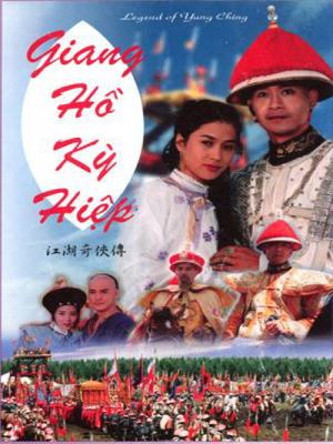 movie-card