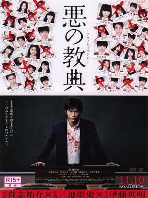 movie-card
