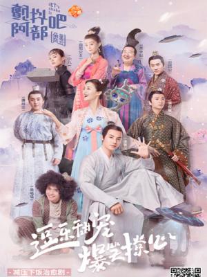 movie-card
