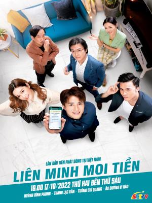 movie-card