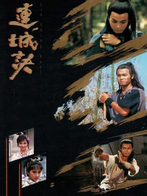 movie-card