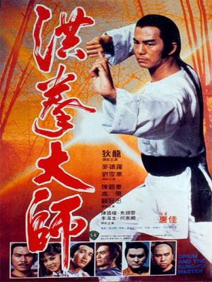 movie-card