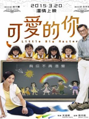 movie-card