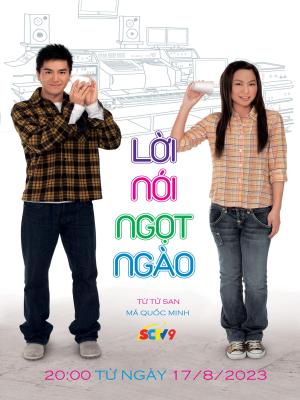 movie-card