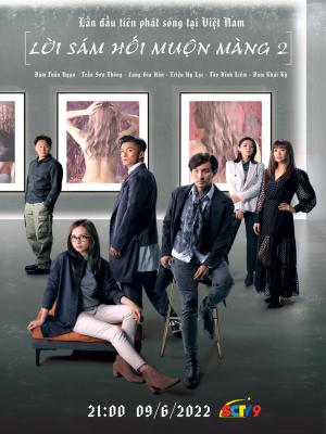 movie-card