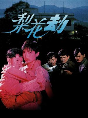movie-card