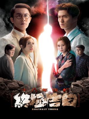 movie-card