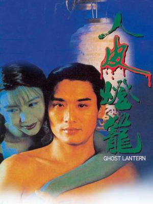 movie-card