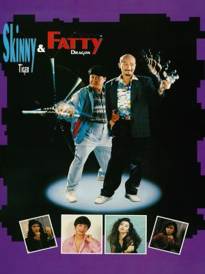 movie-card