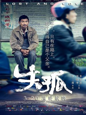 movie-card