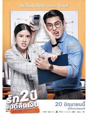 movie-card