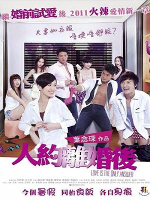 movie-card
