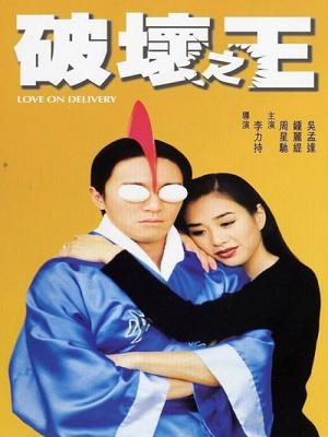 movie-card