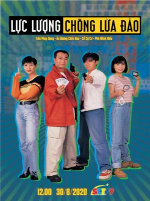 movie-card
