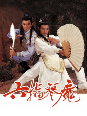 movie-card