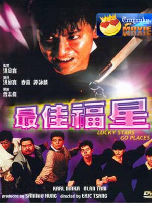 movie-card