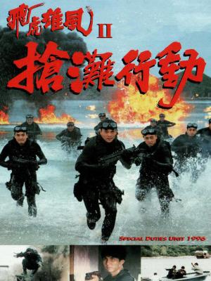 movie-card