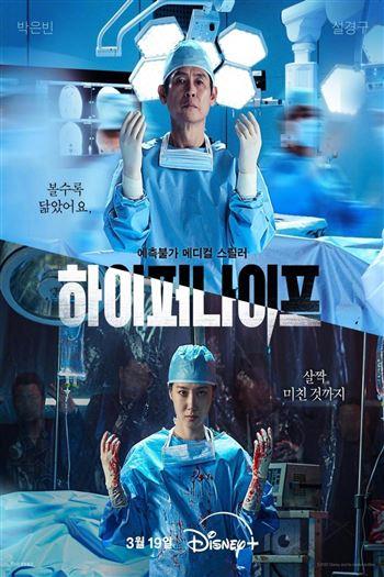 movie-card