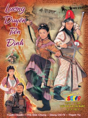 movie-card