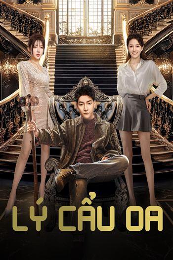 movie-card