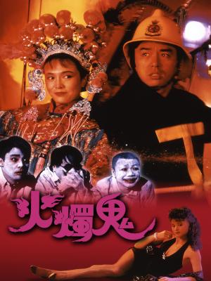 movie-card