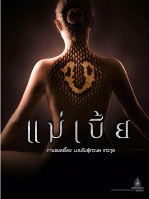 movie-card