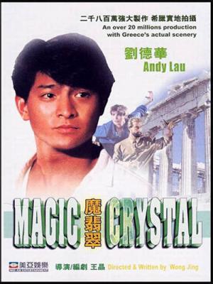 movie-card